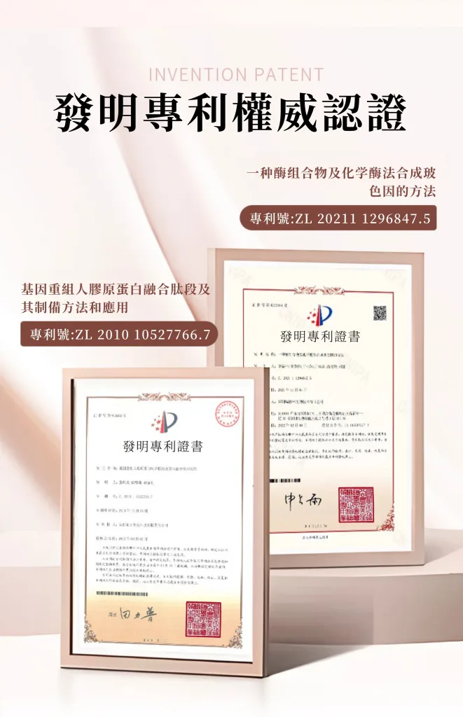 【官方正品】VIVIEN BEAUTY 美肌水光粉底棒,5天狂銷1禹盒! 10秒快速上妝!補妝不等待!一支=隔離+遮瑕膏+氣墊+防曬!不必再擦多屠妝底!提亮膚色 保潺遮瑕,24h都不腉妝,不卡粉!被闇蜜猛誇皮膚好! - 24