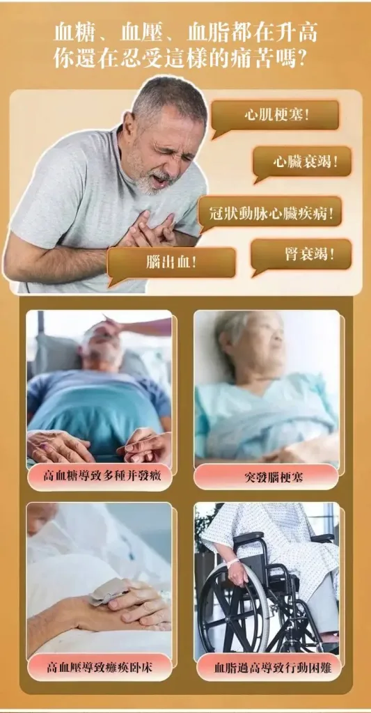 🔥連吃七天血糖直落!新竹寶山橄欖菜,血脂狂降血壓速穩,地表最強植化素引爆代謝💪打破三高魔咒,天然橄欖力引爆代謝奇蹟,甩開藥罐子還你清爽血管,飯桌秒殺神級開胃菜,百年古法手作工藝!健康革命就靠它🛒 - 7