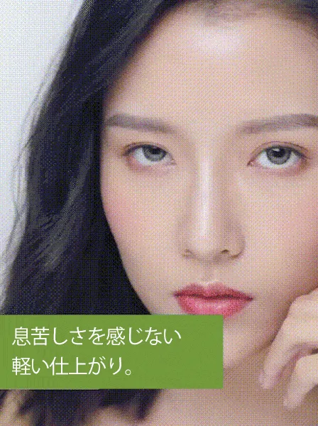 【官方正品】VIVIEN BEAUTY 美肌水光粉底棒,5天狂銷1禹盒! 10秒快速上妝!補妝不等待!一支=隔離+遮瑕膏+氣墊+防曬!不必再擦多屠妝底!提亮膚色 保潺遮瑕,24h都不腉妝,不卡粉!被闇蜜猛誇皮膚好! - 12