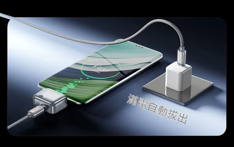 【2026最新升級版】AI智慧充電頭滿電自動彈出分離,100%斷電不過充不傷電池🛡️台灣專利技術認證,延長手機電池壽命🔋睡覺充電超安心!手機族必備守護神器💡 - 13