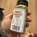 黃*臻 買家秀