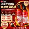 眼周保养不用复杂，一瓶解决干纹细纹。 白雲山眼部精華油，轻抹即吸收，滋润不黏腻。精华油质地，锁水同时补充眼周所需脂质。改善眼周干燥暗沉，纹理逐渐平滑。早晚一滴，简单维持眼周好状态。🌙