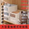 以前找一件衣服挖三分鐘，現在三秒搞定。💥可視網收納盒，衣服分門別類看得見。台灣出貨快，24小時客服免煩惱。線上支付立減中，衣櫃變大就趁現在✨