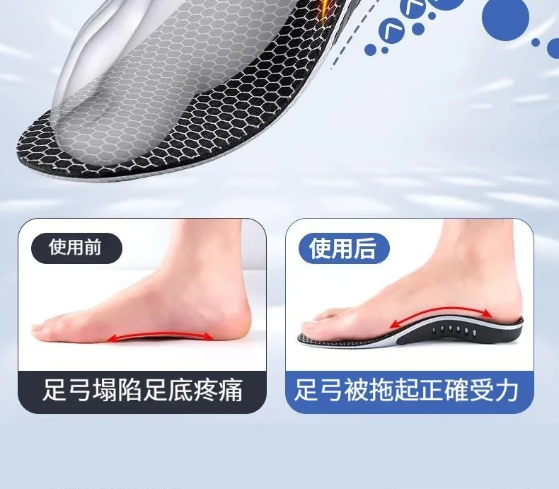 🔥科學矯正步態鞋墊,高足弓撐住不塌,吸能減震救膝蓋。扁平足專用,順便美型直腿。💧抑菌除臭、矯正步態,跑跳膝蓋更有感。 - 12