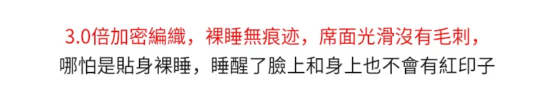 🌿天然艾草老藤蓆,純藤編織柔軟冰涼,涼而不冰超好睡💤涼爽透氣不傷身,可折疊好收納,清洗超方便,下單就送枕套,全台免運送到家,今夏消暑神器必收🔥 - 18