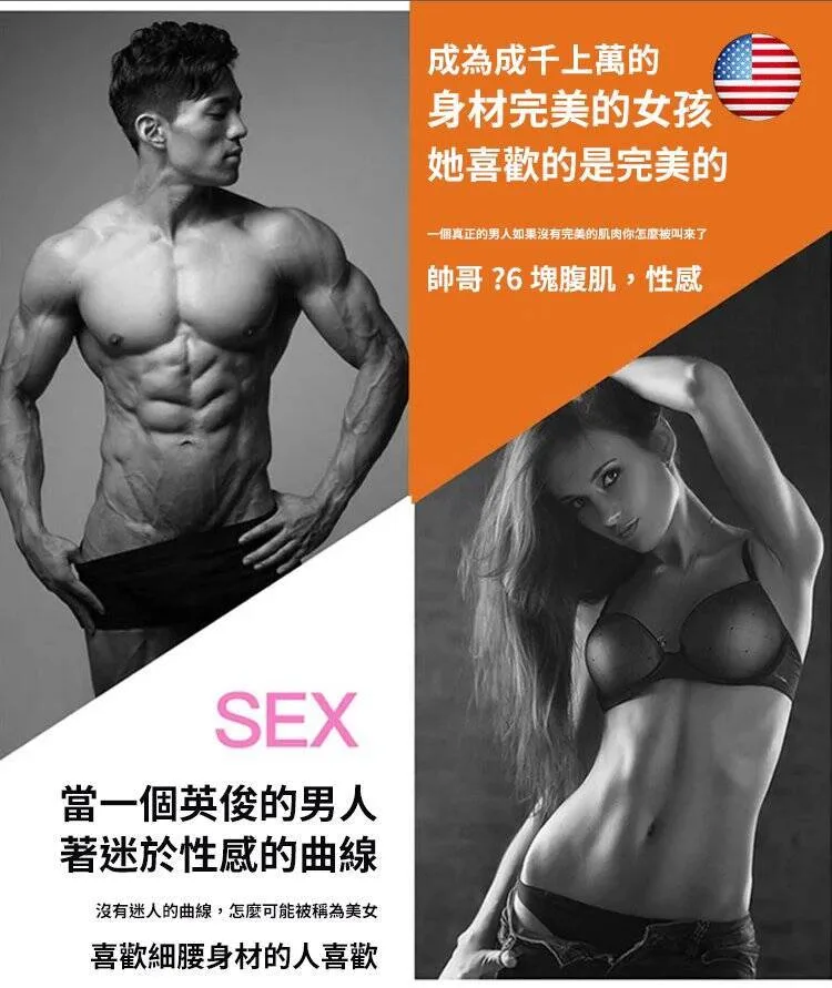 【送刻度跪墊】四輪AI智慧健腹輸 APP智慧物聯 大熒幕顯示 自動回彈 安全承重200KG 送專業訓練墊 - 12