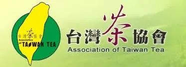 【茉莉龍珠綠茶】綻放舌尖的茉莉盛宴！🌼🌟七窨茉莉｜手工緊壓 🍵 茉莉濃香混合綠茶嫩香 ✨ 球形緊壓 ✨ 甘醇鮮爽 ✨ - 21