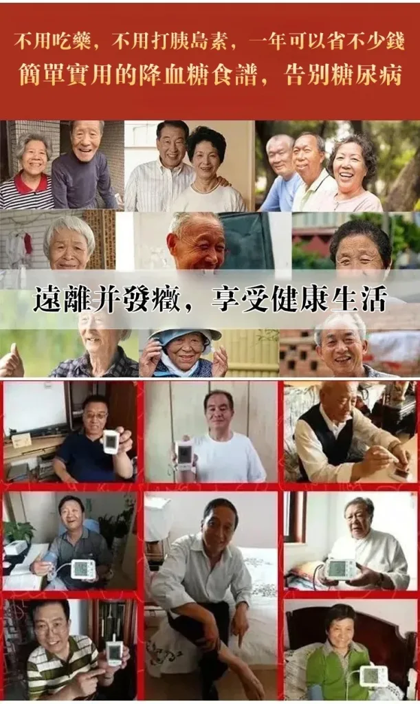 🔥連吃七天血糖直落!新竹寶山橄欖菜,血脂狂降血壓速穩,地表最強植化素引爆代謝💪打破三高魔咒,天然橄欖力引爆代謝奇蹟,甩開藥罐子還你清爽血管,飯桌秒殺神級開胃菜,百年古法手作工藝!健康革命就靠它🛒 - 5