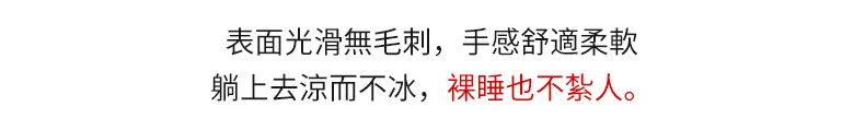 🌿天然艾草老藤蓆,純藤編織柔軟冰涼,涼而不冰超好睡💤涼爽透氣不傷身,可折疊好收納,清洗超方便,下單就送枕套,全台免運送到家,今夏消暑神器必收🔥 - 27