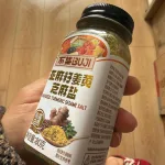 黃*臻 買家秀