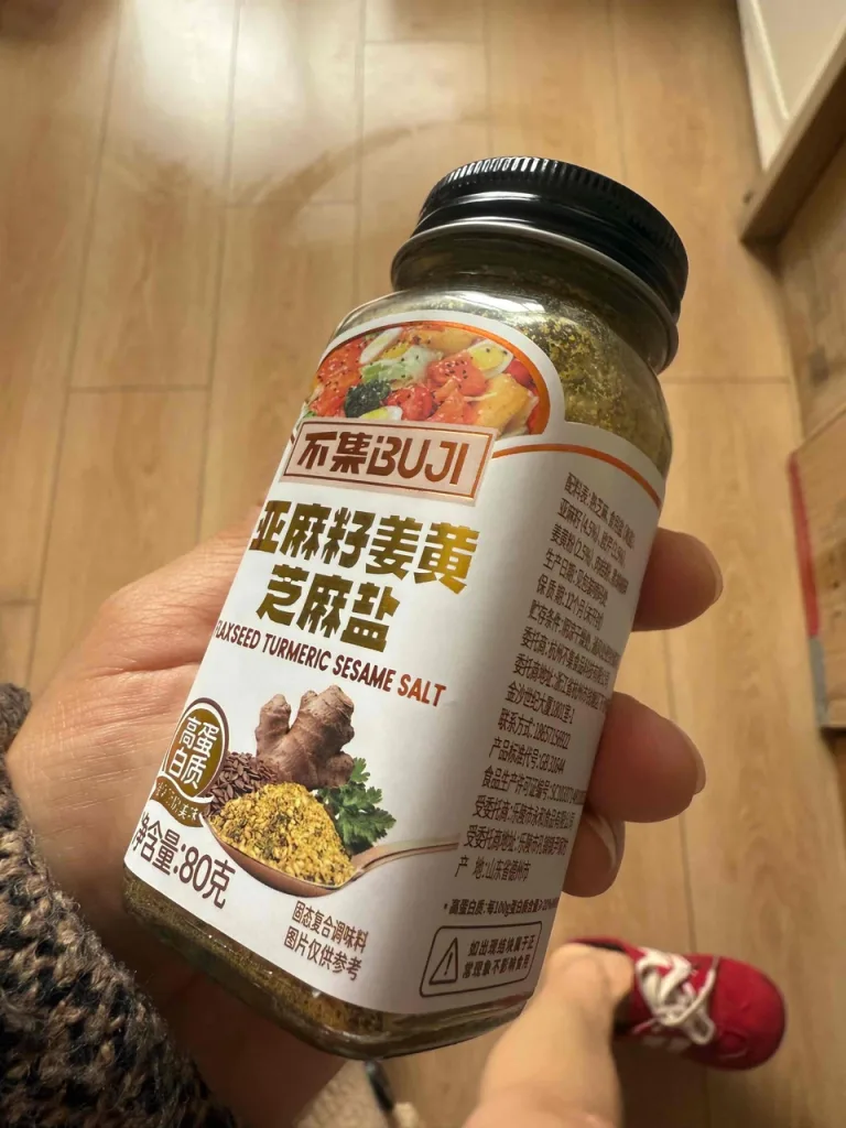 【亞麻籽薑黃芝麻鹽】🌾一罐三味！拌沙拉、拌飯、醃雞胸、沾烤肉萬用💚取代鹽巴健康無負擔，🥗堅果香氣入菜，健康美味一次滿足，一罐在手調味無窮，健康調味革命就從這罐開始🔥 實拍
