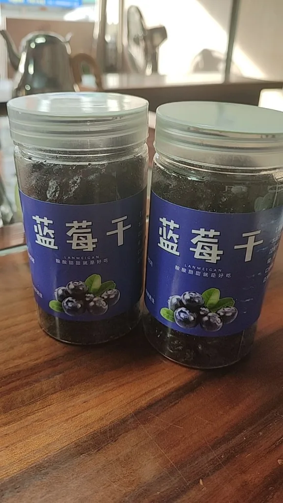 【霧峰有機藍莓乾｜花青素王者・護眼首選】🌿霧峰在地有機栽種・無農藥殘留安心吃✨低溫慢烘鎖住營養・保留完整花青素與抗氧化成分富含花青素・強效抗氧化，保護視網膜健康，改善視力疲勞膳食纖維豐富調節血糖功能・多酚類物質有助提高胰島素敏感性 實拍