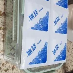 連*蓉 買家秀