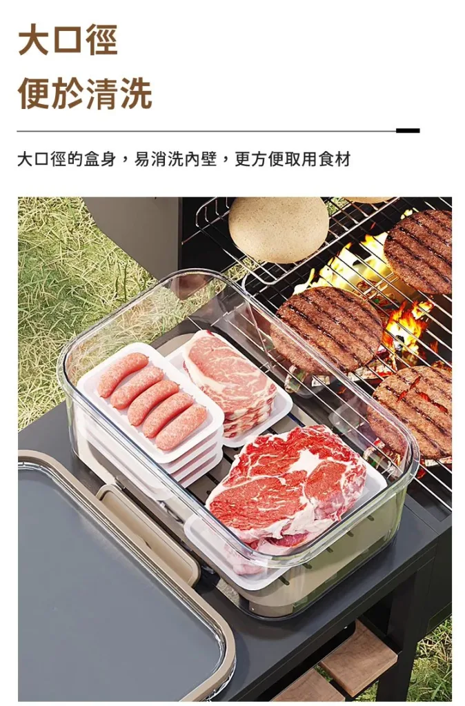 上山露營帶食物最怕壓壞、漏出來。⛺️手提保鮮盒，食品級密封防漏，大容量裝水果、肉片、便當都好用。可移動手提設計，掛在背包就走。戶外神器，春遊必帶🔥今天下單現折，手慢等明年💥 - 18