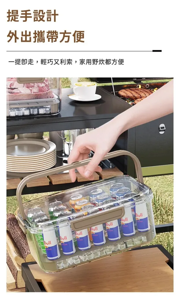上山露營帶食物最怕壓壞、漏出來。⛺️手提保鮮盒，食品級密封防漏，大容量裝水果、肉片、便當都好用。可移動手提設計，掛在背包就走。戶外神器，春遊必帶🔥今天下單現折，手慢等明年💥 - 11