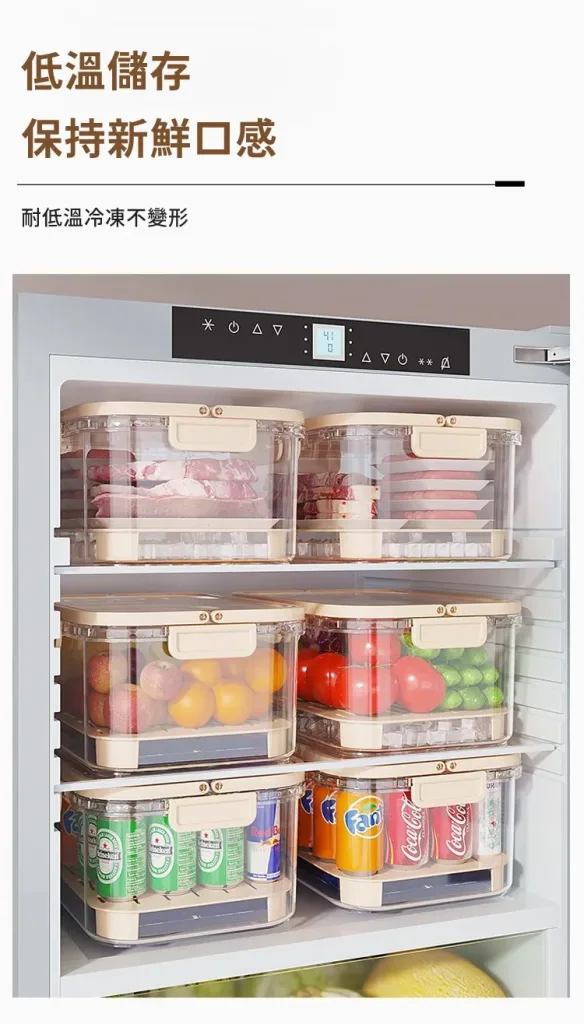 上山露營帶食物最怕壓壞、漏出來。⛺️手提保鮮盒，食品級密封防漏，大容量裝水果、肉片、便當都好用。可移動手提設計，掛在背包就走。戶外神器，春遊必帶🔥今天下單現折，手慢等明年💥 - 6
