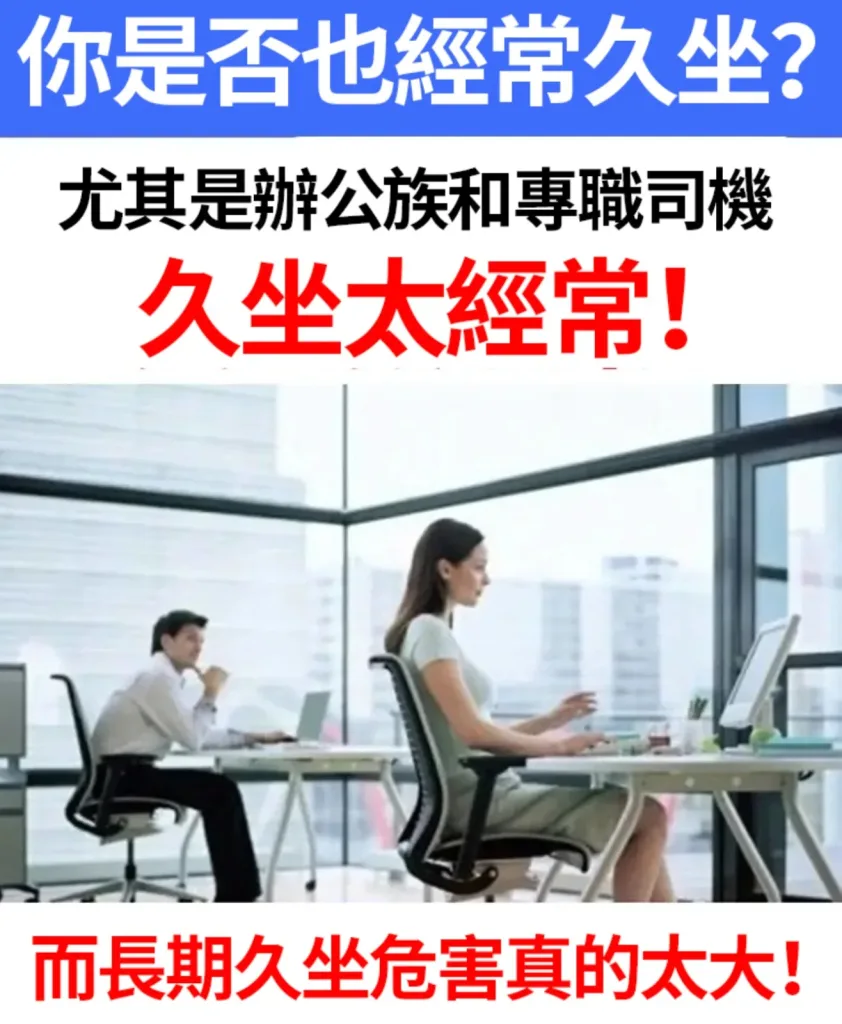 凝膠坐墊夏季透氣蜂窩坐墊 - 1