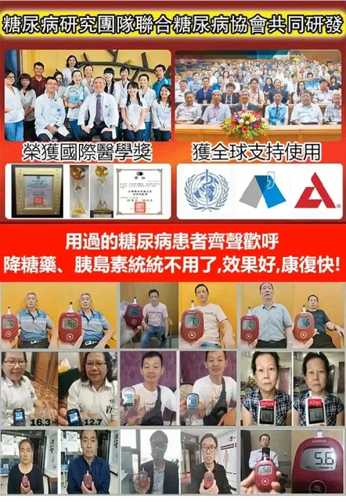 🟣『台灣自產藍寶石藍莓果乾』七大功效守護您！保護視力 增強記憶 骨骼健康 美容養颜🍃增強心肌💪，降低血糖💉。改善食慾🍴，保護肝臟🍀，防癌抗癌🛡️，幫助消化通便💩。更添美白養顏✨，提升肌膚細膩度💖，讓您健康美麗雙豐收！ - 1