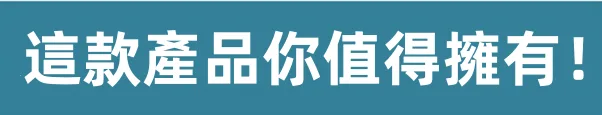 [限時搶購] 日本花香樟腦丸,衣櫃防黴防蛀片,除螨蟲防蟲驅除蟑螂衛生球,家庭防潮 - 8