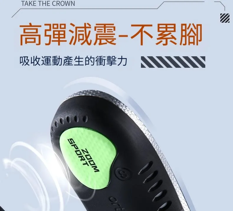 🔥科學矯正步態鞋墊,高足弓撐住不塌,吸能減震救膝蓋。扁平足專用,順便美型直腿。💧抑菌除臭、矯正步態,跑跳膝蓋更有感。 - 15