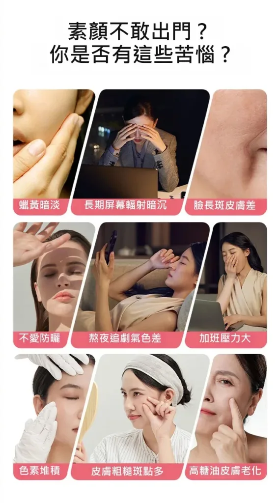 💎真燕窩真美白！即食七白飲真燕窩＋五穀雜糧營養代餐，內調白皙肌膚，告別厚重化妝品，女神養成計畫從這罐開始🎁✨內調白皙肌膚，喝出素顏女神光，爆款推薦快搶，美麗從每一天開始🛒 - 1