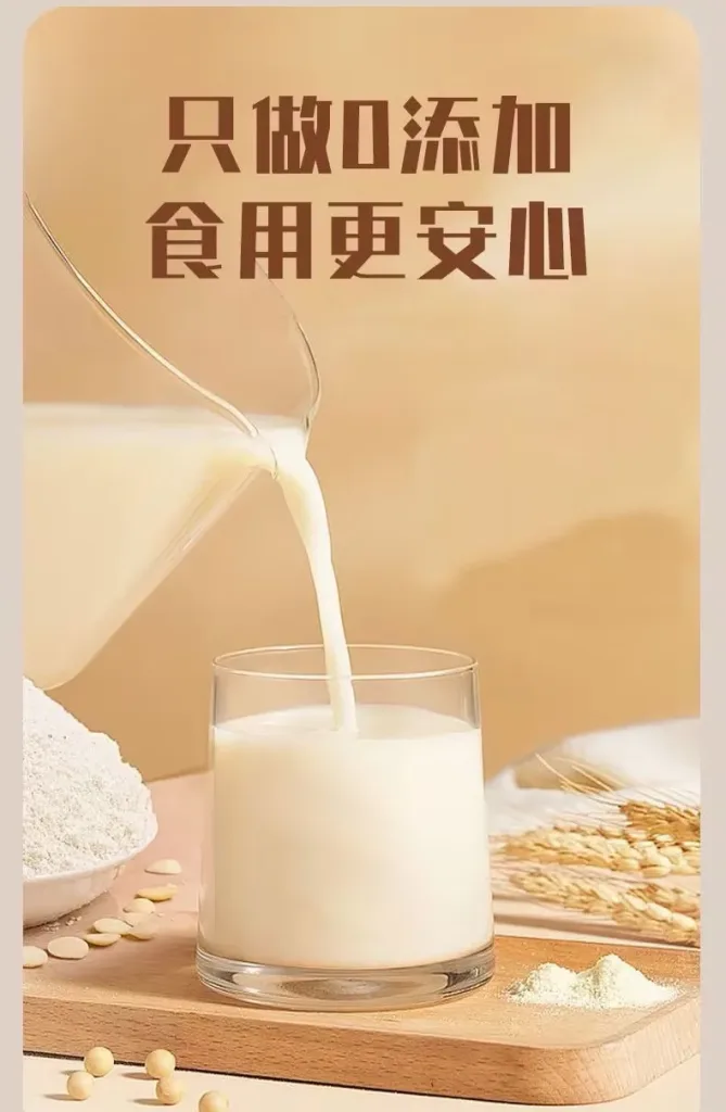 💎真燕窩真美白！即食七白飲真燕窩＋五穀雜糧營養代餐，內調白皙肌膚，告別厚重化妝品，女神養成計畫從這罐開始🎁✨內調白皙肌膚，喝出素顏女神光，爆款推薦快搶，美麗從每一天開始🛒 - 14