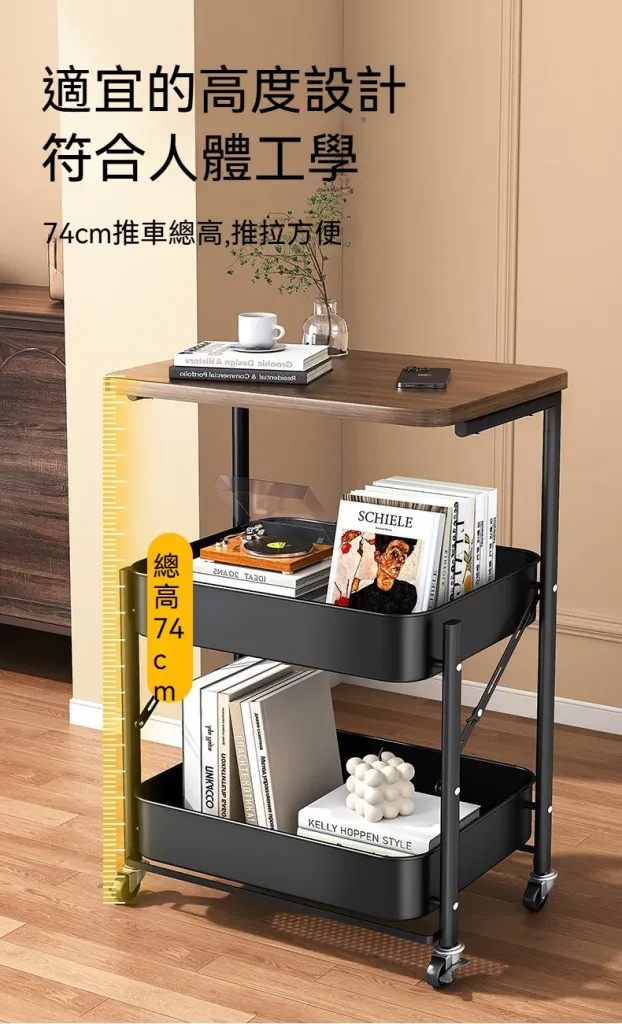 【一車多用】收納＋桌面＋移動一台搞定！可折疊推車置物架，多層收納空間，日用品整齊分類📐附桌板設計，可做茶幾/床頭櫃，隨處可推可放，不用的時候折疊收納不佔地，居家萬用神器非它莫屬🔥 - 13