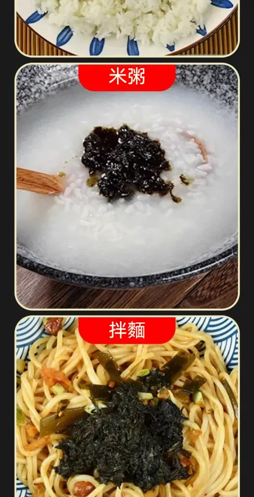 🔥連吃七天血糖直落!新竹寶山橄欖菜,血脂狂降血壓速穩,地表最強植化素引爆代謝💪打破三高魔咒,天然橄欖力引爆代謝奇蹟,甩開藥罐子還你清爽血管,飯桌秒殺神級開胃菜,百年古法手作工藝!健康革命就靠它🛒 - 18