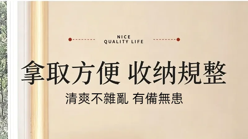 🧲冰箱側邊變網美牆！北歐風磁吸置物架，強力磁鐵免鑽免膠一貼即用，承重力超穩不掉落，調味瓶紙巾雜物全收納，釋放檯面空間，✨質感烤漆防鏽，廚房顏值瞬間升級，收納美學一次到位🛒 - 9