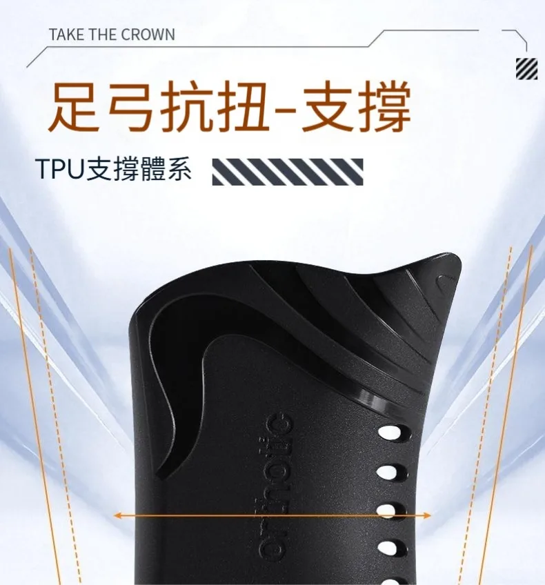 🔥科學矯正步態鞋墊,高足弓撐住不塌,吸能減震救膝蓋。扁平足專用,順便美型直腿。💧抑菌除臭、矯正步態,跑跳膝蓋更有感。 - 8