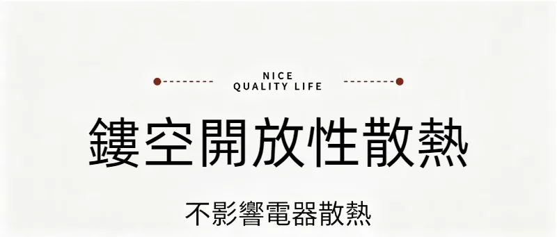 🧲冰箱側邊變網美牆！北歐風磁吸置物架，強力磁鐵免鑽免膠一貼即用，承重力超穩不掉落，調味瓶紙巾雜物全收納，釋放檯面空間，✨質感烤漆防鏽，廚房顏值瞬間升級，收納美學一次到位🛒 - 12