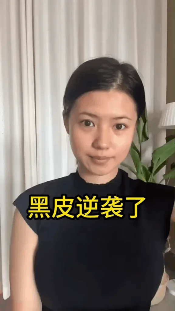 💎真燕窩真美白！即食七白飲真燕窩＋五穀雜糧營養代餐，內調白皙肌膚，告別厚重化妝品，女神養成計畫從這罐開始🎁✨內調白皙肌膚，喝出素顏女神光，爆款推薦快搶，美麗從每一天開始🛒 - 2