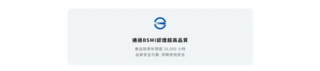 金鍏電子人體感應小夜燈 磁吸感應燈 不用插電的人體感應燈,人來即亮,人走即滅,節能省電 不再害怕夜晚磕碰 - 13