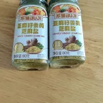 余*志 買家秀