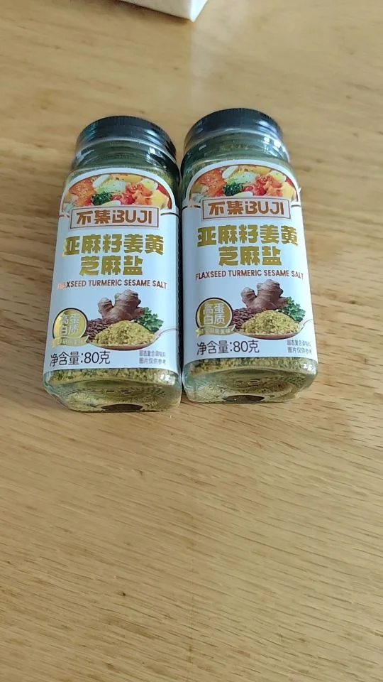 【亞麻籽薑黃芝麻鹽】🌾一罐三味！拌沙拉、拌飯、醃雞胸、沾烤肉萬用💚取代鹽巴健康無負擔，🥗堅果香氣入菜，健康美味一次滿足，一罐在手調味無窮，健康調味革命就從這罐開始🔥 實拍