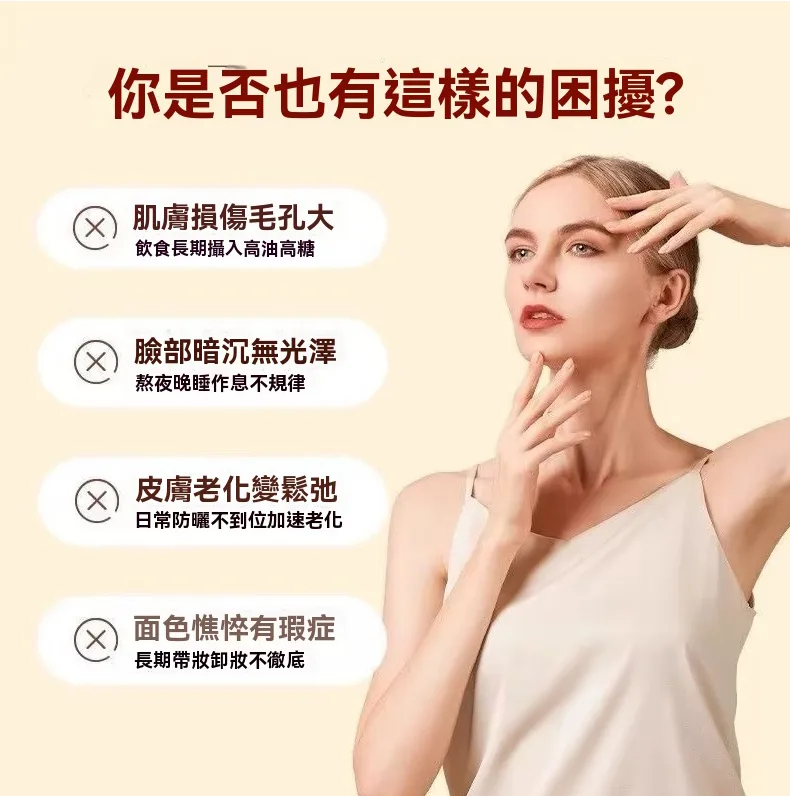 💎真燕窩真美白！即食七白飲真燕窩＋五穀雜糧營養代餐，內調白皙肌膚，告別厚重化妝品，女神養成計畫從這罐開始🎁✨內調白皙肌膚，喝出素顏女神光，爆款推薦快搶，美麗從每一天開始🛒 - 11