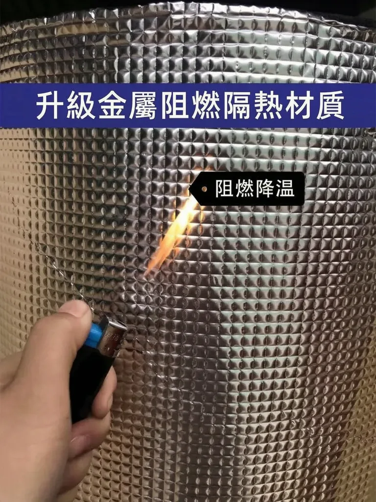 【五星級空調保護罩⭐】🌞烈日暴雨都不怕！空調鋁箔罩，隔熱擋雨防滴水，耐腐蝕防塵超耐用🛡️免工具3秒安裝！外機不再風吹日曬雨淋✨小投資省大錢，聰明保養趁現在🔥 - 9