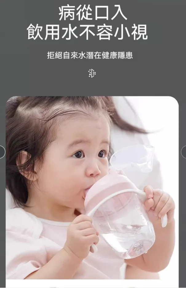 💧用水安心從龍頭開始！新升級麥飯石淨化器，360°旋轉防濺水，濾芯可換好清洗🧹過濾雜質，天天用好水，顏色隨機驚喜出貨🛒 - 4