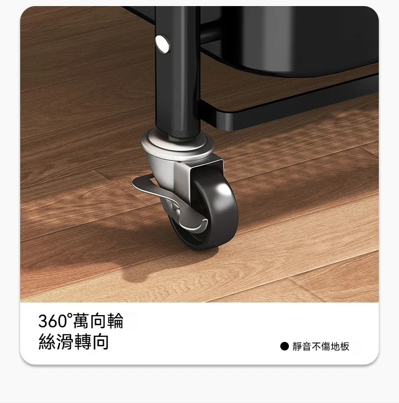 【一車多用】收納＋桌面＋移動一台搞定！可折疊推車置物架，多層收納空間，日用品整齊分類📐附桌板設計，可做茶幾/床頭櫃，隨處可推可放，不用的時候折疊收納不佔地，居家萬用神器非它莫屬🔥 - 16