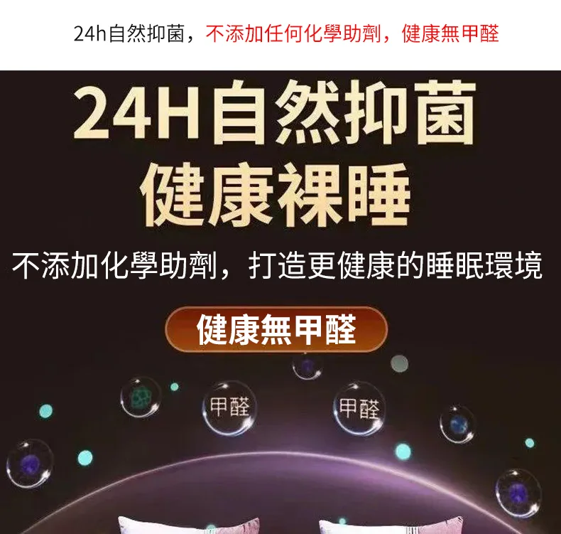 🌿天然艾草老藤蓆,純藤編織柔軟冰涼,涼而不冰超好睡💤涼爽透氣不傷身,可折疊好收納,清洗超方便,下單就送枕套,全台免運送到家,今夏消暑神器必收🔥 - 17