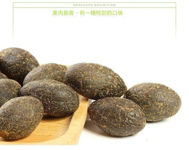 💥血糖有救了!🫒新竹寶山甘草橄欖,降壓降糖、護心降脂、舒緩筋骨胃痛一次滿足🌿天然高鈣防骨鬆,每日幾顆自然療癒,純天然零負擔,橄欖先生強力推薦🔥 - 26