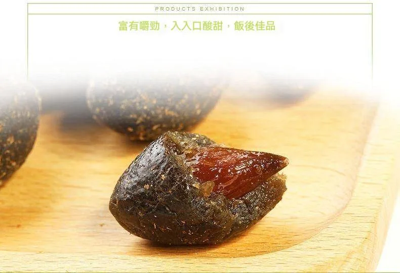 💥血糖有救了!🫒新竹寶山甘草橄欖,降壓降糖、護心降脂、舒緩筋骨胃痛一次滿足🌿天然高鈣防骨鬆,每日幾顆自然療癒,純天然零負擔,橄欖先生強力推薦🔥 - 27