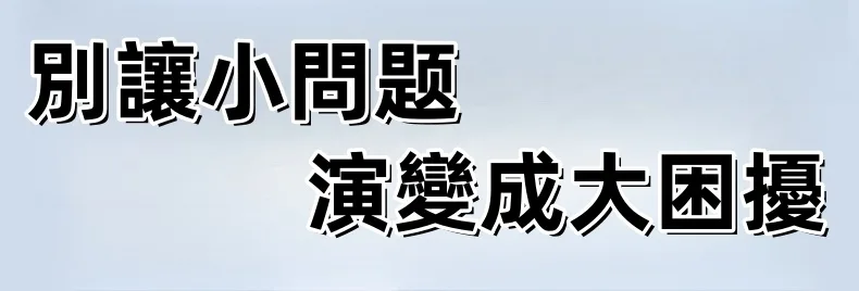 🔥科學矯正步態鞋墊,高足弓撐住不塌,吸能減震救膝蓋。扁平足專用,順便美型直腿。💧抑菌除臭、矯正步態,跑跳膝蓋更有感。 - 3
