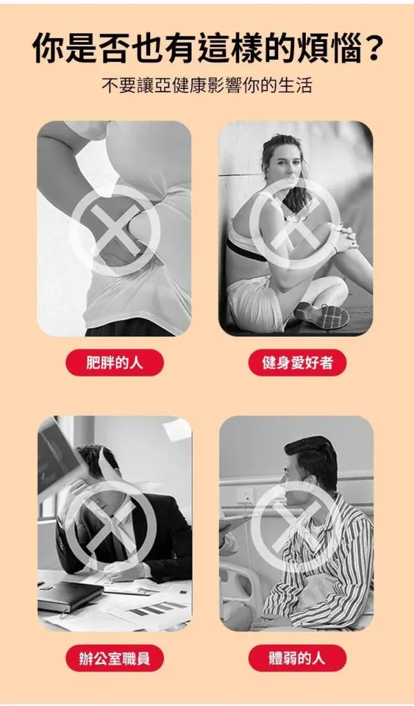 【送刻度跪墊】四輪AI智慧健腹輸 APP智慧物聯 大熒幕顯示 自動回彈 安全承重200KG 送專業訓練墊 - 6