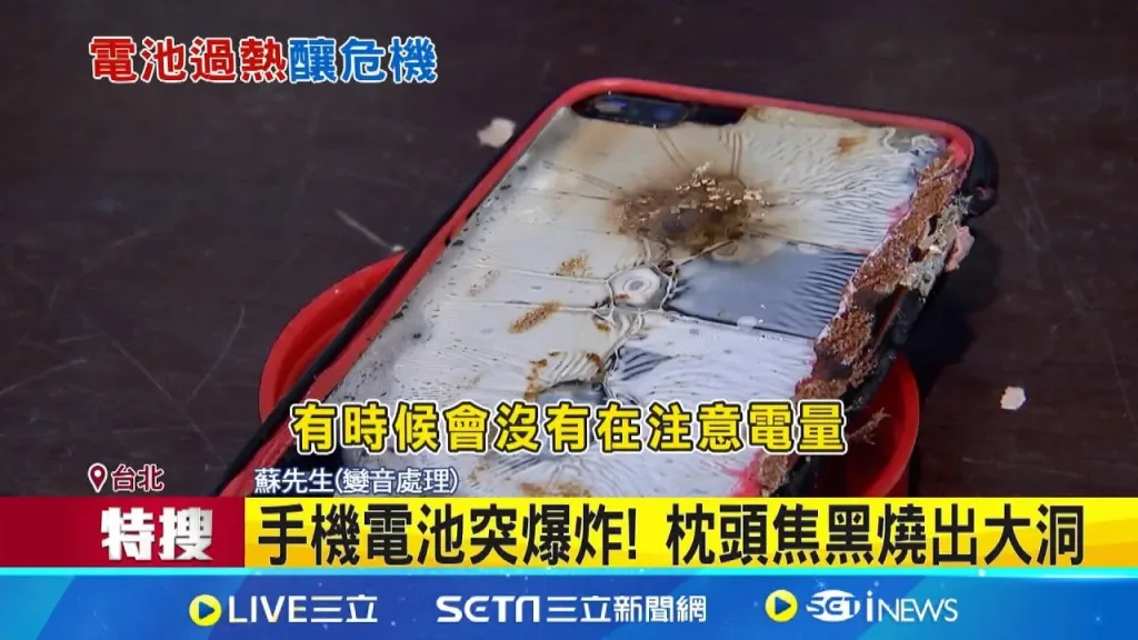 【2026最新升級版】AI智慧充電頭滿電自動彈出分離,100%斷電不過充不傷電池🛡️台灣專利技術認證,延長手機電池壽命🔋睡覺充電超安心!手機族必備守護神器💡 - 5