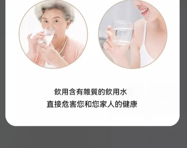 💧用水安心從龍頭開始！新升級麥飯石淨化器，360°旋轉防濺水，濾芯可換好清洗🧹過濾雜質，天天用好水，顏色隨機驚喜出貨🛒 - 5