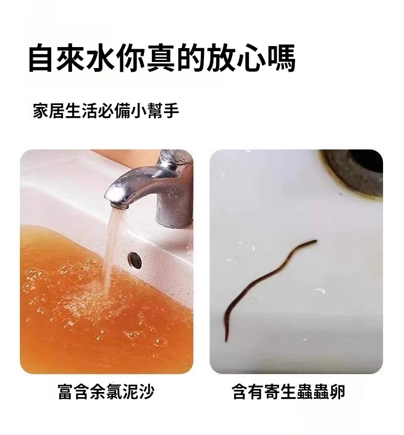💧用水安心從龍頭開始！新升級麥飯石淨化器，360°旋轉防濺水，濾芯可換好清洗🧹過濾雜質，天天用好水，顏色隨機驚喜出貨🛒 - 3