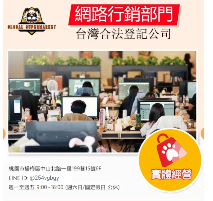 🔥科學矯正步態鞋墊,高足弓撐住不塌,吸能減震救膝蓋。扁平足專用,順便美型直腿。💧抑菌除臭、矯正步態,跑跳膝蓋更有感。 - 27