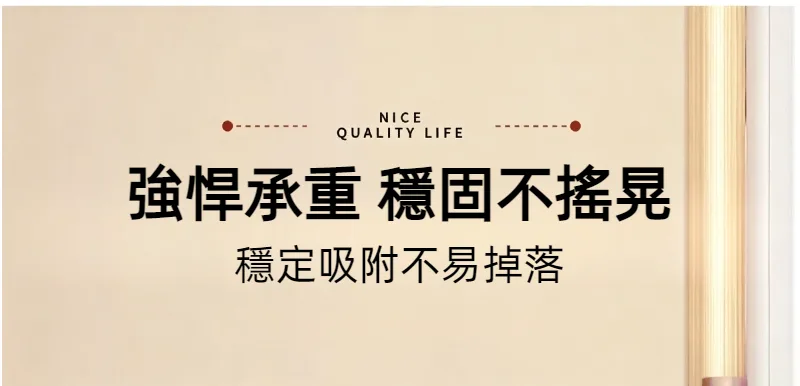 🧲冰箱側邊變網美牆！北歐風磁吸置物架，強力磁鐵免鑽免膠一貼即用，承重力超穩不掉落，調味瓶紙巾雜物全收納，釋放檯面空間，✨質感烤漆防鏽，廚房顏值瞬間升級，收納美學一次到位🛒 - 15