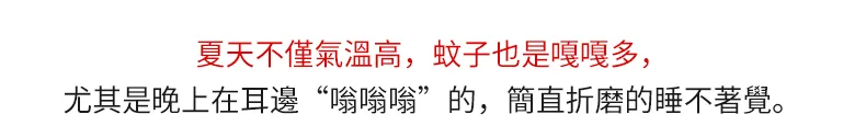 🌿天然艾草老藤蓆,純藤編織柔軟冰涼,涼而不冰超好睡💤涼爽透氣不傷身,可折疊好收納,清洗超方便,下單就送枕套,全台免運送到家,今夏消暑神器必收🔥 - 29